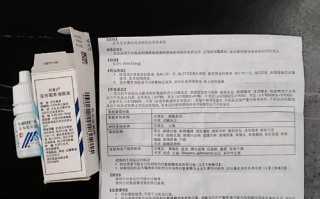 托百士眼药水儿童用量是多少？不同年龄段用量有区别吗？