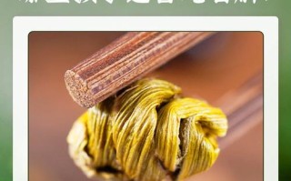 铁皮石斛儿童能吃吗？用量多少合适？有哪些注意事项？