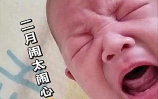 新生儿只哼唧不哭是正常现象还是健康信号？需警惕哪些潜在问题？