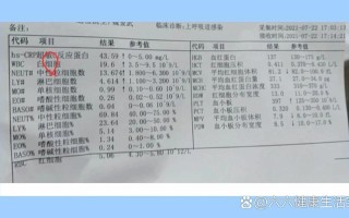新生儿血项高是什么原因引起的