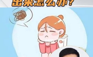 儿童大便硬堵肛门，如何快速解决？