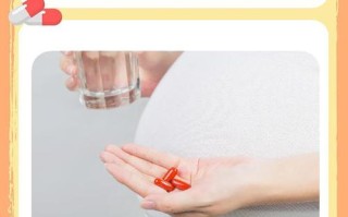 孕期感冒能吃药吗？