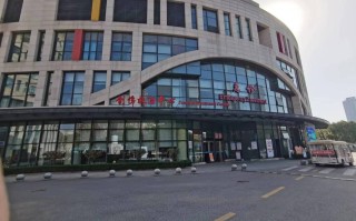 苏州大学附属儿童医院园区总院有何特色？