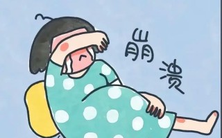 孕期一直心情极度压抑，会对胎儿发育和自身健康造成哪些不可逆影响？