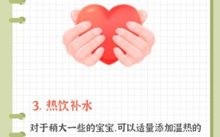 新生儿能不能热敷肚子