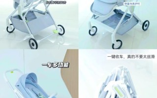 儿童推车怎么安装图片