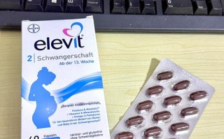 备孕期间孕妇用药安全与禁忌，哪些药物会影响胎儿健康？