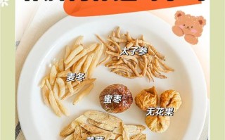 新生儿黄疸中药调理，哪些方剂安全有效，需注意哪些用药禁忌？