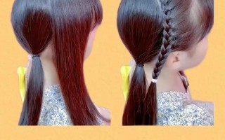 儿童编发教程图解大全