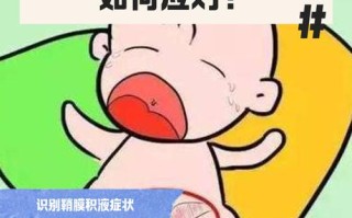 新生儿睾丸一边大一边小是正常现象吗？需要就医检查吗？