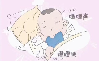 新生儿后半夜哼唧使劲是正常现象还是身体不适的信号？