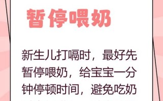 新生儿打嗝时必须喂奶吗？不打嗝会影响健康吗？