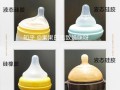 新生儿奶瓶到底该准备几个才够用？不同阶段需求差异大吗？