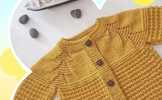 儿童毛衣外套编织视频，新手如何快速掌握起针与收针技巧？