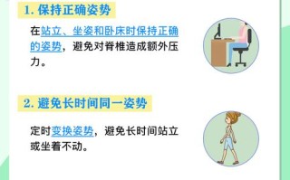 儿童寰枢椎半脱位能自愈吗？