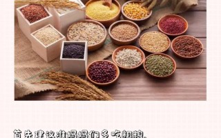 孕期吃什么，能让宝宝眼睛更明亮？