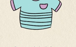 夏天的儿童衣服简笔画有哪些清凉又可爱的款式设计灵感？