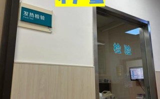 儿童肺炎不发烧是正常现象吗？是否需要特别警惕？