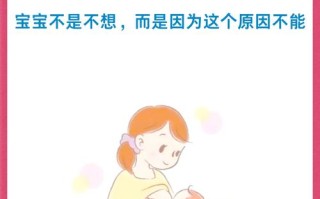 新生儿吃奶粉消化不良如何应对？