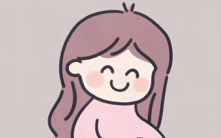 孕期肚子像吹气球一样快速变大，是正常现象还是需要警惕的健康信号？