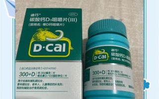 孕期仅靠钙片补充营养够吗？胎儿发育需要哪些关键营养素？