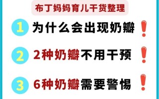 新生儿喝完奶就拉是消化问题吗？