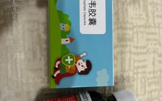 儿童服用奥拉西坦胶囊安全吗？有哪些注意事项与禁忌？