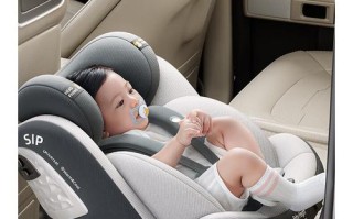 什么牌子的儿童座椅好？安全认证、材质舒适度和适配车型怎么选？