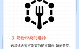 新生儿45天吃多少奶