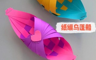 儿童用纸做的手工大全，有哪些简单又有趣的创意手工？