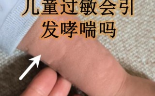 儿童轻度阻塞通气障碍会影响发育吗？家长该如何科学干预？