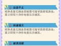 孕期查出尖锐湿疣，胎儿会受影响吗？治疗时要注意什么？