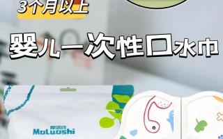 新生儿口水巾反复用该怎么洗才干净又除菌？