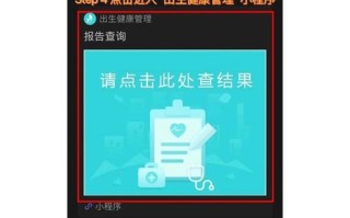 云浮新生儿血液筛查网如何守护宝宝健康？筛查流程与覆盖范围是怎样的？