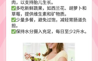 孕期褐色分泌物是异常信号吗？