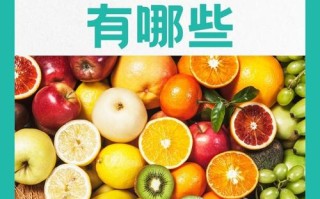 孕期贫血吃什么水果补？哪些水果补铁效果最好？