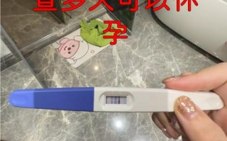 新生儿接受X光检查会有哪些潜在影响与风险？