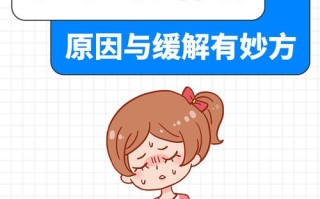 怀孕期间肚子老是咕噜，是正常现象还是胎儿健康预警？