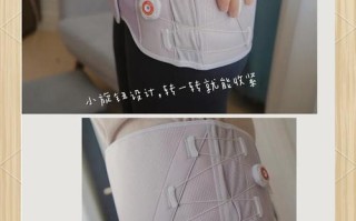 怀孕期间能用盆骨带吗？