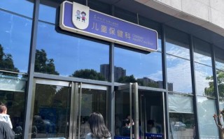 苏州儿童医院有哪些公交路线直达？不同入口的公交站点怎么选？