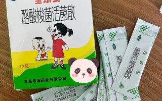 儿童秋季腹泻吃什么药？安全用药指南与护理要点解析