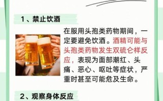孕期感冒能吃头孢吗？对胎儿有影响吗？医生如何科学指导用药？