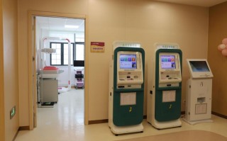 上海儿童医院体检中心