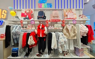 广州华恩儿童服饰用品怎么样？