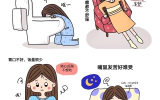 孕期在家无聊到发慌？这6个方法能让你充实又快乐！