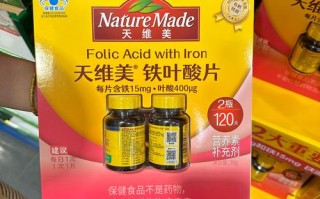 怀孕期间保健品怎么选？不同阶段该补哪些营养才安全有效？