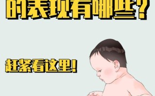 新生儿长得快会缺钙吗