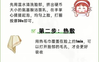 孕期可以敷SNP面膜吗