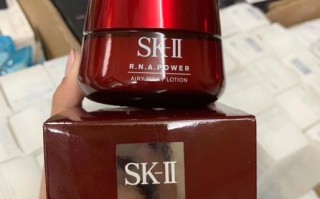 怀孕期间可以使用SK-II护肤品吗？对胎儿有影响吗？