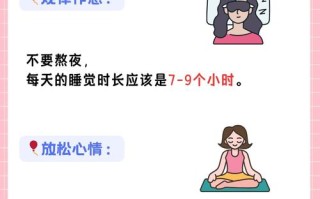 孕期子宫肌瘤会自然缩小吗？对胎儿和分娩会有哪些影响？